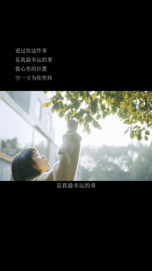 幸福的我作文400字，幸福的我作文300字