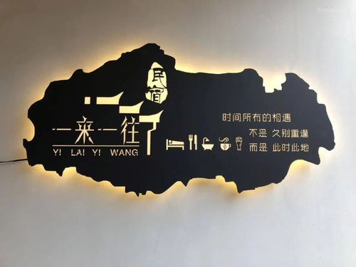 一来一往五称旺是什么生肖，一来一往猜一个数字