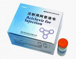 阿洛昔韦凝胶作用，阿洛昔韦是抗生素吗