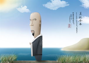 褴褛倏忽的意思是什么，倏忽的意思是什么,近义词又是什么