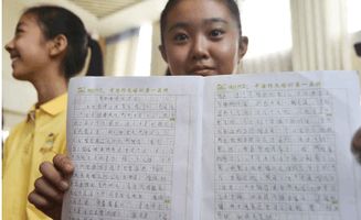 俗语开头的作文笔袋的争吵，俗语开头作文300字怎么写