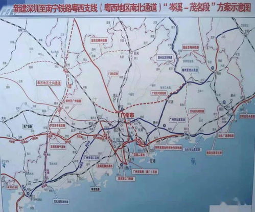 深圳北到南宁东高铁时刻表查询