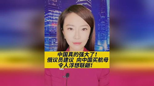 浮想联翩什么意思解释一下呢，浮想联翩什么意思浮想联翩