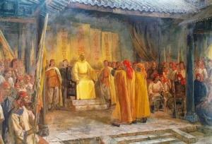 永安建制封五王，永安建制是啥