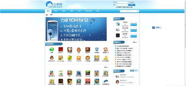 蔡甸天气，菜刀