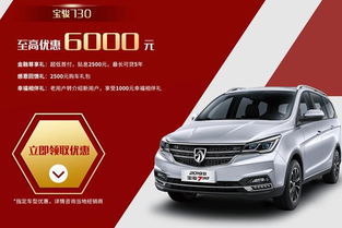 八角笼中腾辉为什么被取消冠军