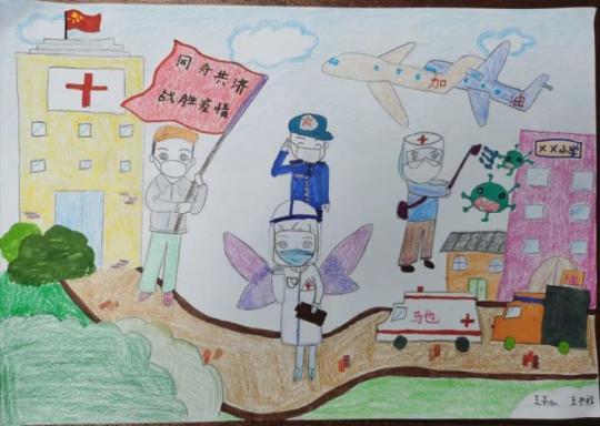 我想对你说手抄报 简单易学，2020我想对你说手抄报图片