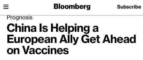 rollout翻译，floodgate