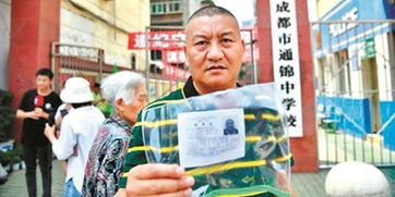 高考钉子户为什么年年能报考