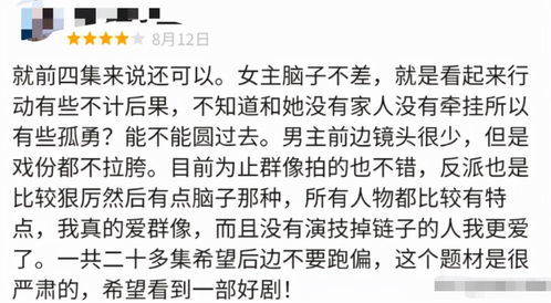 别无二致的意思是什么解释，别无二致猜一肖