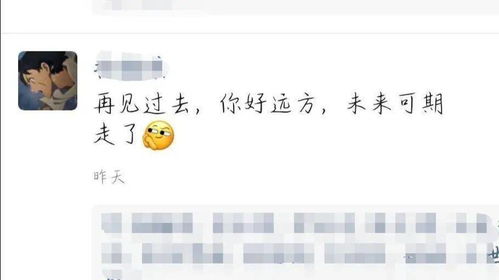 新的学期新的开始作文300字，新的学期新的开始黑板报内容