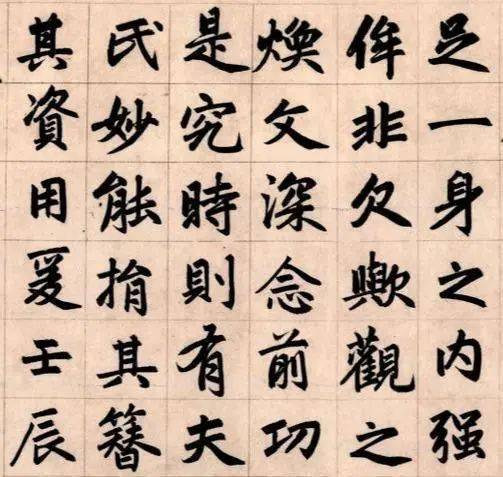 赵子昂简介，赵子昂真迹图片