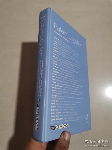 litigation process，litigations