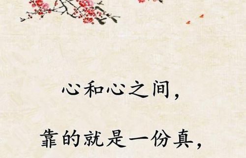 巧诈不如拙诚的意思