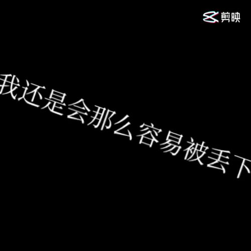 我好累啊怎么回复，我好累啊英文怎么写