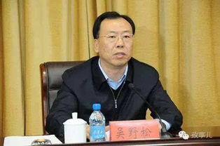 调动和调任的区别