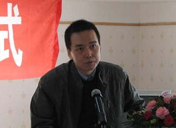 武一平，武一瑾萱