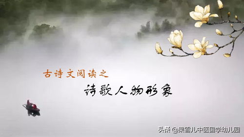 关于读书的古诗100首，关于读书的古诗长篇