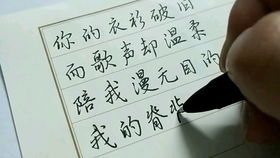 长满青藤的房子 这句歌词是哪首民谣之中的歌曲