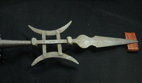 戟怎么读什么意思