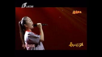 壮壮我的胆歌词是什么歌曲