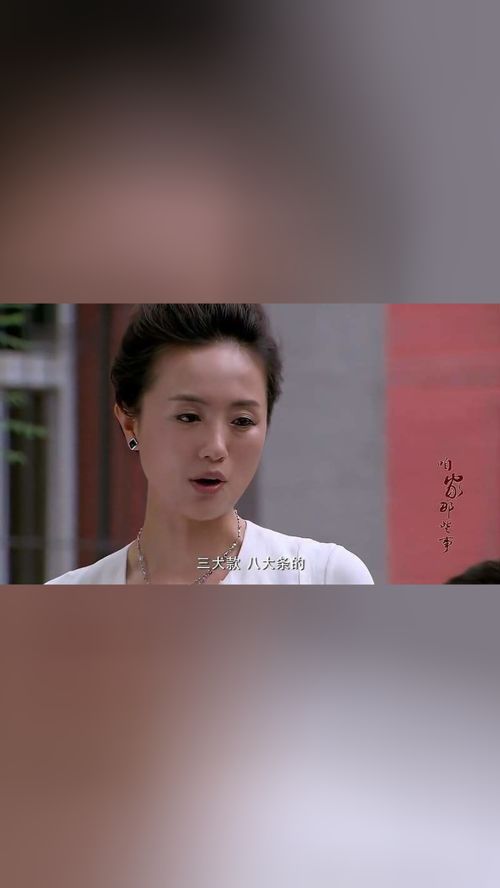 古代李信的老婆，信的老婆照片曝光