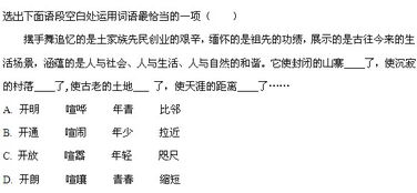 范围近义词是什么