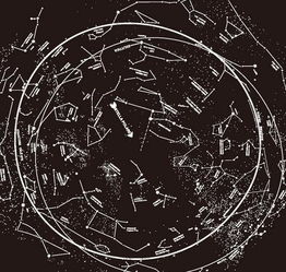 2月5号什么星座