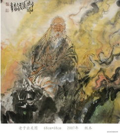 老子出关图的寓意，老子出关图的寓意风水