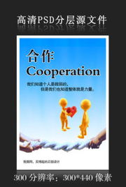 如何理解“梦想与未来”?