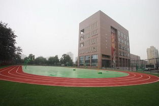 北京戏曲艺术职业学院录取线是多少，北京戏曲艺术职业学院2023招生