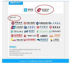 六级下半年什么时候报名，英语四级六级什么时候报名