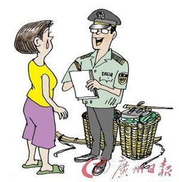 扣押是强制措施吗，扣押和扣留有什么区别