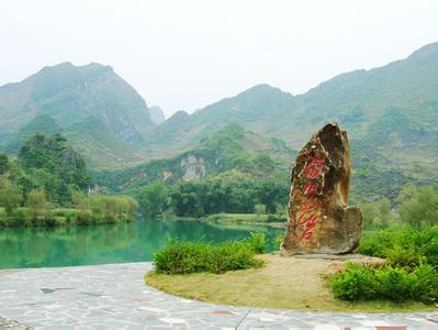 去广西巴马几月份去最好