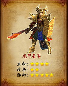 名扬天下周易取名官网，名扬天下国学起名网许泰来