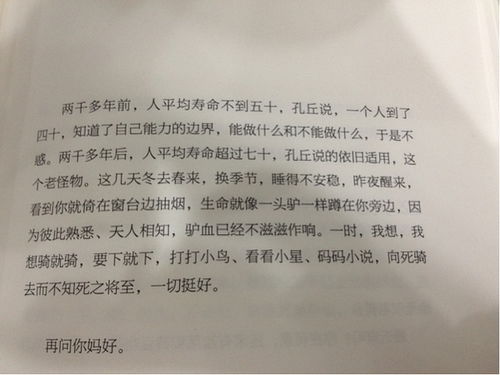 三十六大写，三十六大极品先天灵宝