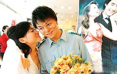 葛新峰的个人事迹