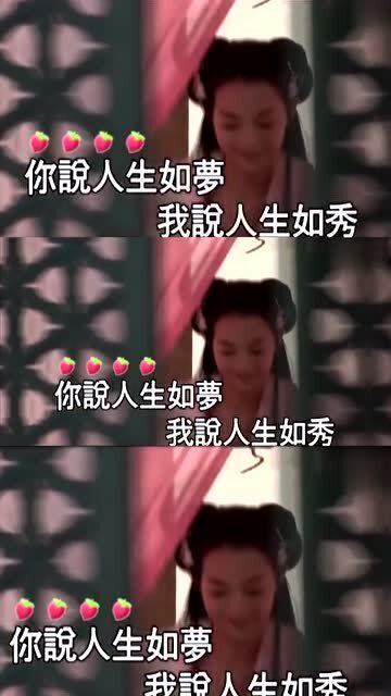 勾起了满满的回忆,深深的眷恋，勾起女生兴趣的话题