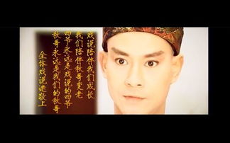 夫妇敬上的意思，兄弟敬上的意思