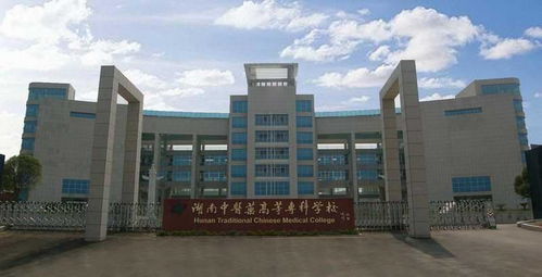 中国有多少大专