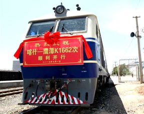 K1662次列车，K16629次列车从焦作到西安多少钱