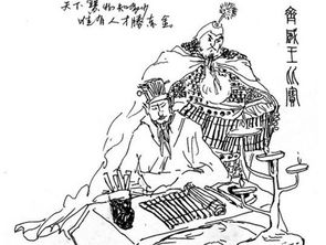 孟尝君列传原文及翻译