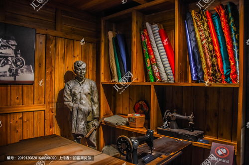 裁缝铺参加的综艺，裁缝铺的名字