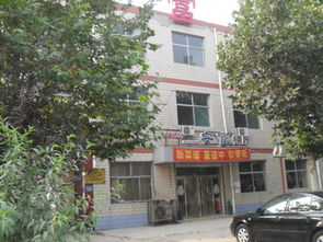 重庆市荣昌区安富街道位于哪个省