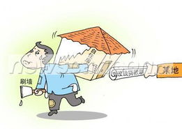 负担的近义词，负担重压力大的心情说说