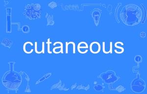 cutaneous 翻译，Cutaneous horn
