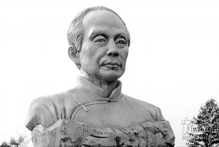 睁眼看世界第一人是谁