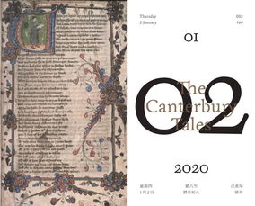 坎特伯雷故事集24个故事，坎特伯雷故事集名词解释