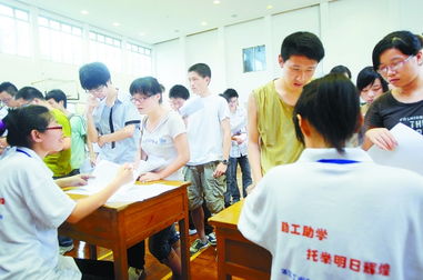 勤工助学申请理由，勤工助学的心得体会