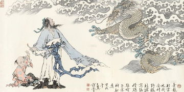 画龙点睛文言文翻译及注释